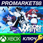 *Neon White US XBOX One / Xbox Series X|S / КЛЮЧ *США
