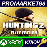 * Hunting Simulator 2 Elite Edition EU Xbox Series X|S