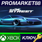 * CarX Street US Xbox Series X|S КЛЮЧ * США