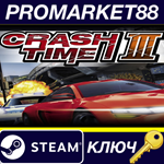 * Crash Time 3 Steam КЛЮЧ * GLOBAL