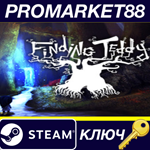 * Finding Teddy Steam КЛЮЧ * GLOBAL