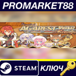 *Record of Agarest War Mariage Steam КЛЮЧ *GLOBAL