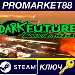 *Dark Future: Blood Red States Steam КЛЮЧ *GLOBAL