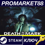 *Spirit Hunter: Death Mark Steam КЛЮЧ *GLOBAL