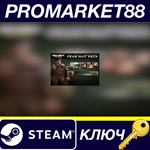 * Call of Duty: WWII - Call of Duty Endowment Fear Not