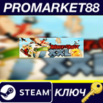 *Asterix & Obelix XXL 2 EU Steam КЛЮЧ *ЕВРОПА