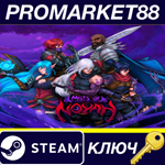 * Mists of Noyah Steam КЛЮЧ * GLOBAL