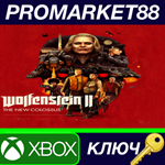 * Wolfenstein II: The New Colossus EU XBOX One КЛЮЧ