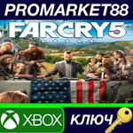 * Far Cry 5 US XBOX One КЛЮЧ * США