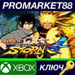 * NARUTO SHIPPUDEN: Ultimate Ninja STORM 4 - Season Pas