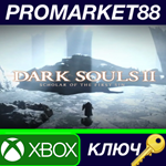 * Dark Souls II: Scholar of the First Sin US XBOX One К
