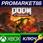 * DOOM Eternal US XBOX One КЛЮЧ * США