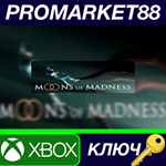 * Moons of Madness EU XBOX One КЛЮЧ * ЕВРОПА