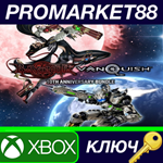 * Bayonetta & Vanquish 10th Anniversary Bundle US XBOX
