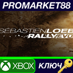*S*bastien Loeb Rally EVO US XBOX One КЛЮЧ *США