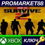 * How To Survive 2 US XBOX One КЛЮЧ * США