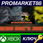 *MY HERO ONE´S JUSTICE US XBOX One КЛЮЧ *США