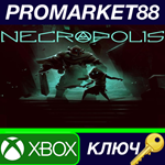 * Necropolis US XBOX One КЛЮЧ * США