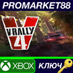 * V-Rally 4 Ultimate Edition EU XBOX One / Xbox Series
