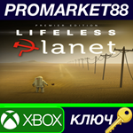 * Lifeless Planet: Premier Edition EU XBOX One КЛЮЧ