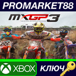 * MXGP3: The Official Motocross Videogame EU XBOX One К