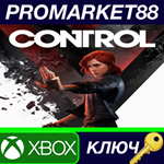 * Control US XBOX One КЛЮЧ * США