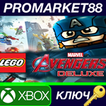 * LEGO Marvel´s Avengers Deluxe Edition EU XBOX One КЛЮ