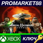 * Mortal Kombat 11 - Aftermath DLC EU XBOX One КЛЮЧ