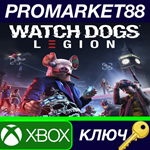 * Watch Dogs: Legion EU XBOX One КЛЮЧ * ЕВРОПА