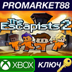 * The Escapists + The Escapists 2 EU XBOX One КЛЮЧ