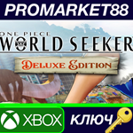 * ONE PIECE World Seeker Deluxe Edition EU XBOX One КЛЮ