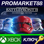* Star Wars Battlefront II Celebration Edition US XBOX