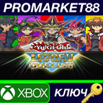 * Yu-Gi-Oh! Legacy of the Duelist US XBOX One / Xbox Se