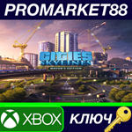 * Cities: Skylines Mayor´s Edition US XBOX One КЛЮЧ