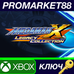 *Mega Man X Legacy Collection EU XBOX One КЛЮЧ *ЕВРОПА
