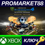 * Monster Energy Supercross 4 Special Edition US XBOX O