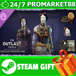 ** The Outlast Trials - Porcelain Observer Pack STEAM