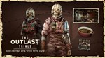 ** The Outlast Trials - Spelunking For Your Life Pack
