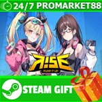 **ВСЕ СТРАНЫ+РОССИЯ** PUMP IT UP RISE STEAM GIFT