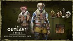 ** The Outlast Trials - World of Heavyweights Pack STEA