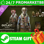 ** The Outlast Trials - World of Heavyweights Pack STEA