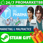 ** Big Pharma: Marketing and Malpractice STEAM GIFT