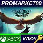 * The Falconeer EU XBOX One / XBOX Series X|S КЛЮЧ