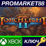 * Torchlight II US XBOX One КЛЮЧ * США