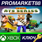 * 8-Bit RTS Series - Complete Collection EU XBOX One КЛ