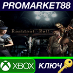 *Resident Evil HD REMASTER US XBOX One КЛЮЧ *США