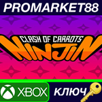 *Ninjin: Clash of Carrots EU XBOX One КЛЮЧ *ЕВРОПА