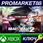 * DRAGON BALL XENOVERSE 2 - Extra Pass DLC US XBOX One