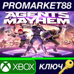 * Agents of Mayhem EU XBOX One КЛЮЧ * ЕВРОПА