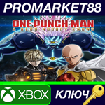 * ONE PUNCH MAN: A HERO NOBODY KNOWS US XBOX One КЛЮЧ